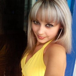 Yulka 39 Лет Москва Знакомства Badoo