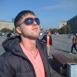 Дима, Киев