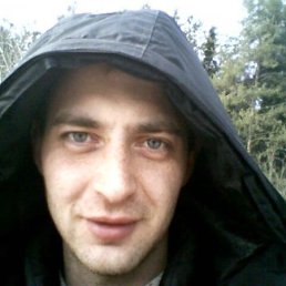 Олег, Киев