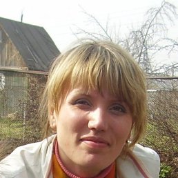 Piruza, Чита