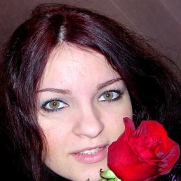 Таня, Хуст