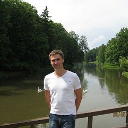 Sergey, Солигорск