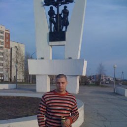 Black, Москва