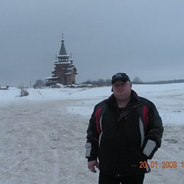 Grex, Челябинск