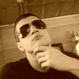 Вася, Киев