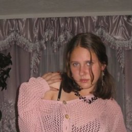Лена, Киев