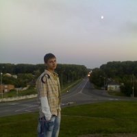Dima, Брянск