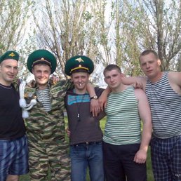 Andrea, Киев