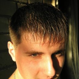 Tha, Киев